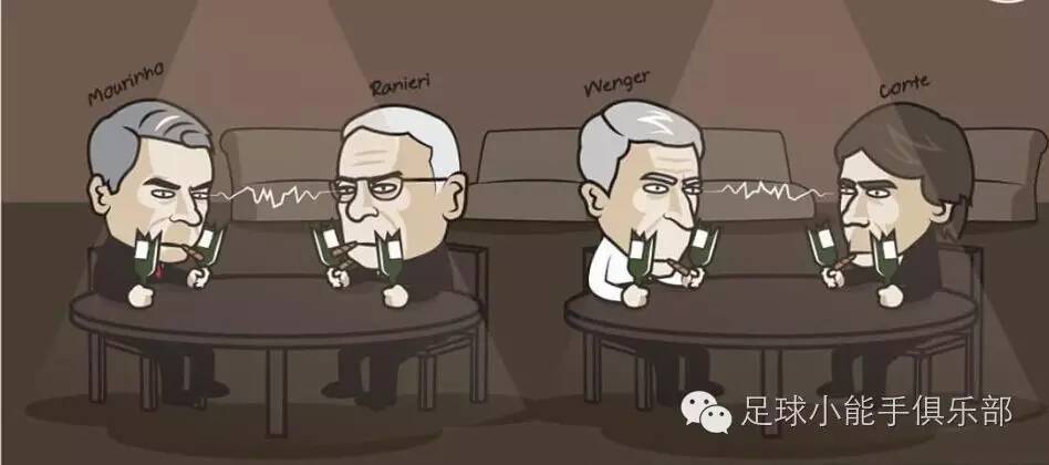 曼联4:2阿森纳,曼联4-1切尔西