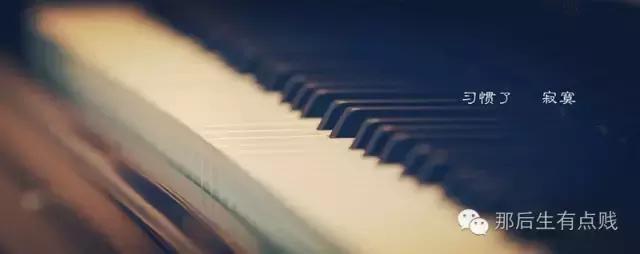 出去了你这么踢球，别人就知道你是山西人了