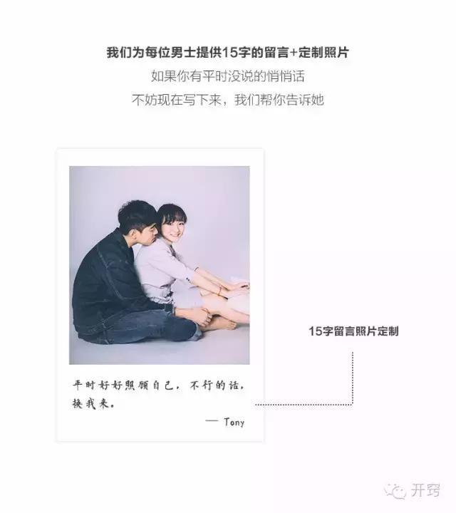 男人卫生巾加工制作,男人买卫生巾