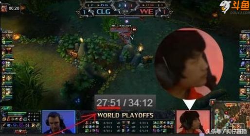 历年s赛lpl四个队伍,lpl赛季历届主题