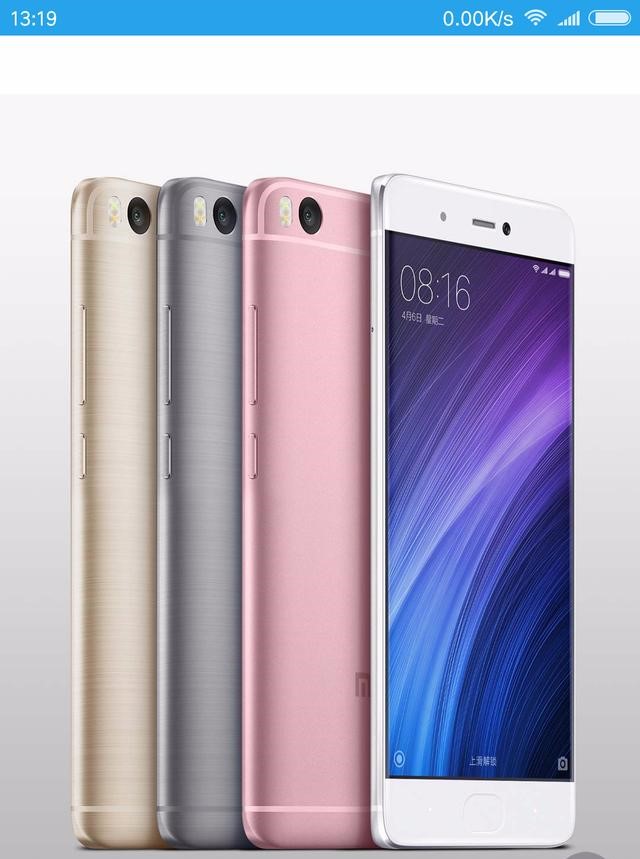 小米5s现在值不值得买,小米5s值得入手吗现在