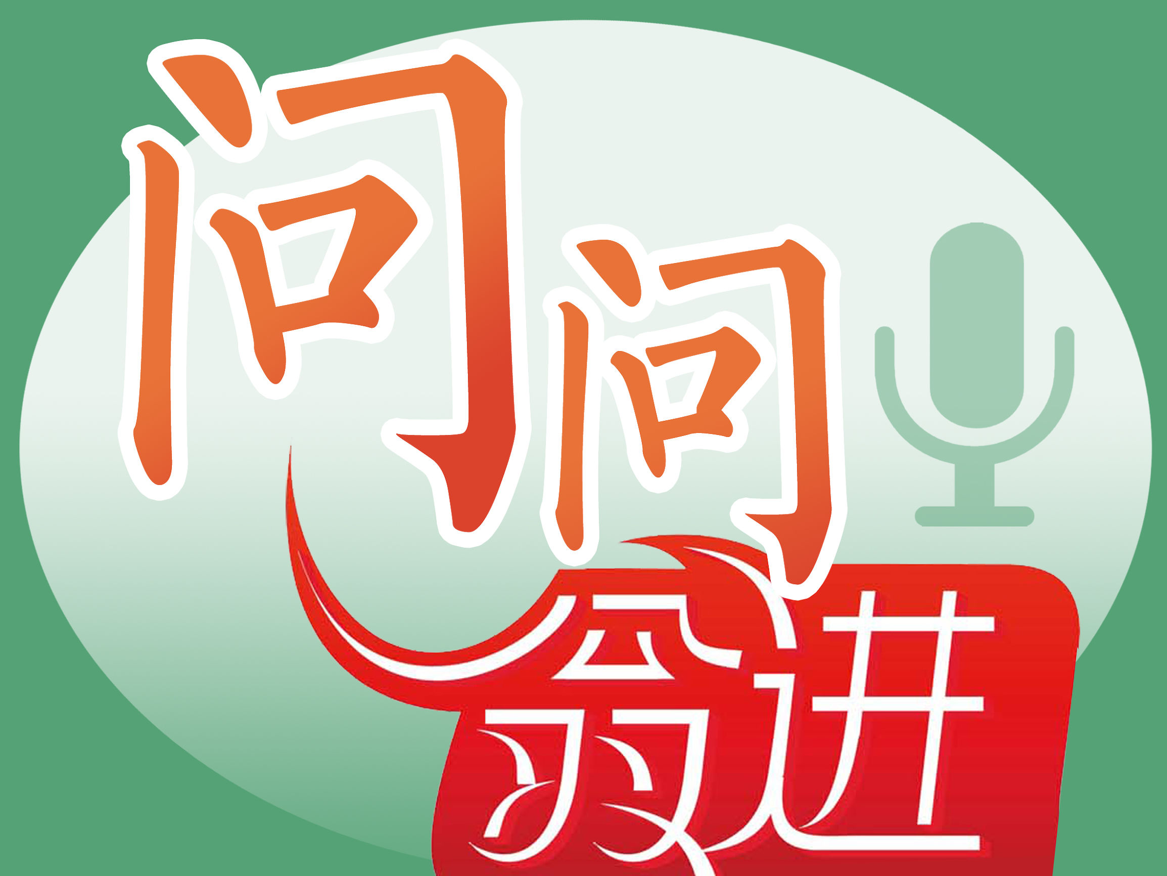 做生意亏了应该怎么反思,做生意一年亏了10万怎么办