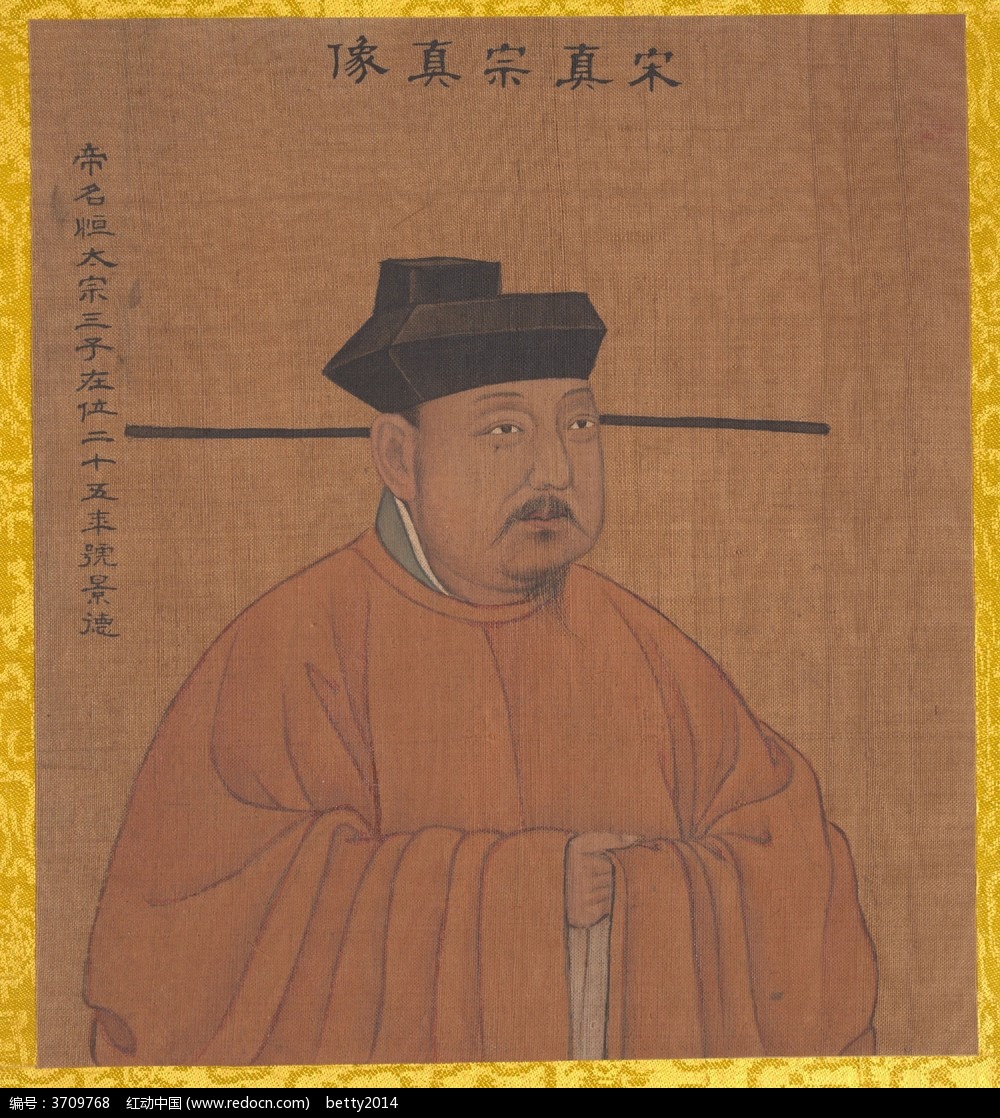 玉皇大帝和人间皇帝的区别,是玉帝厉害还是阎王厉害