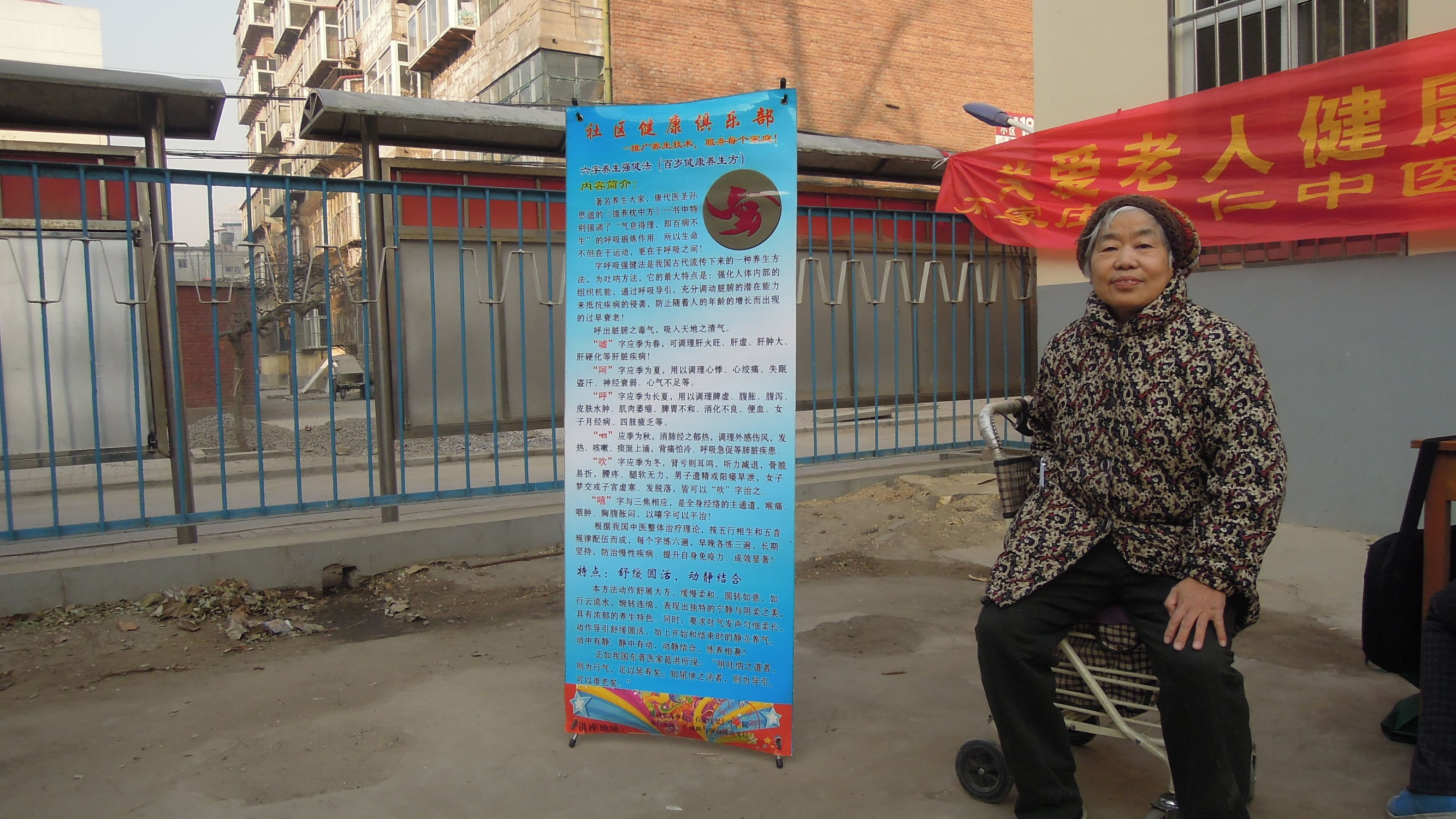 十二经络疏通功法,十二经脉对应的疾病和治疗