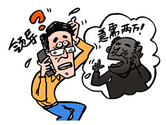 网络诈骗花样多警惕陷入骗子陷阱,警惕网络诈骗的十种情况