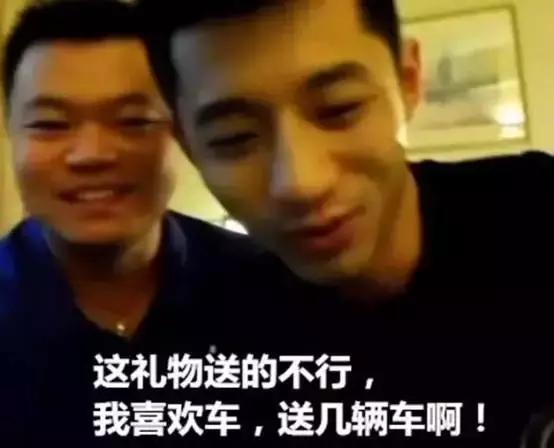 张继科香港表演赛撩妹,张继科爱撩妹