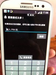 sim太小了手机卡槽大怎么办,手机SIM卡容易坏吗