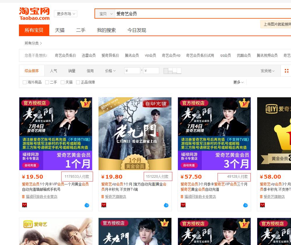 大平台引流推广怎么做,怎样用网站引流客户