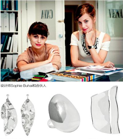 今年流行的潮流风格,2018冬季时尚流行趋势