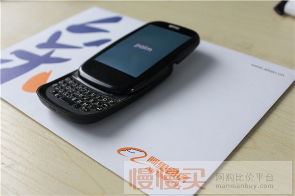 尝鲜体验阿里通信170号段，顺便怀念下我的WebOS系统