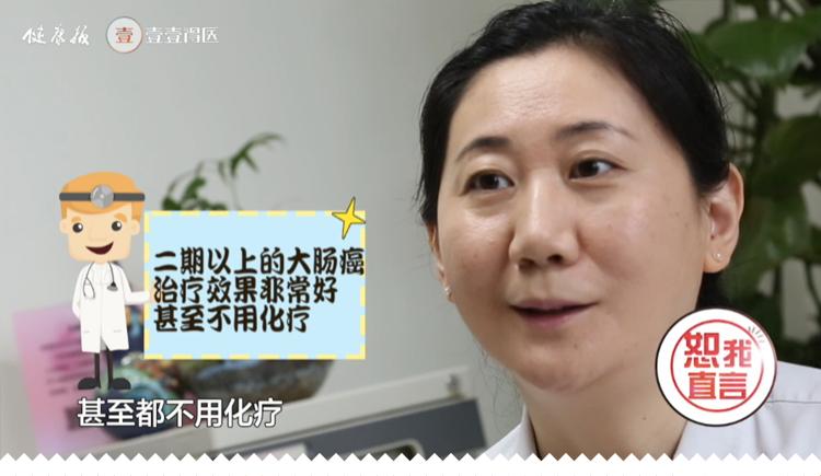 做普通胃镜肠镜痛苦吗要注意什么,胃镜和肠镜哪个更难受