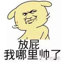 范冰冰大s完整视频,范冰冰全智贤运动装