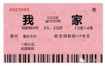 网上购物防受骗方法是什么,网上怎么防止受骗