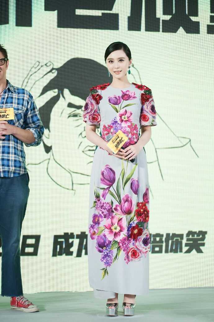 范冰冰穿华伦天奴连衣裙,范冰冰赫莲娜穿搭