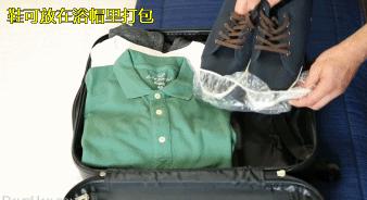 国庆节适合去哪儿旅游,国庆节适合去哪儿旅行