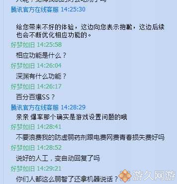 dnf打不出深渊怪,dnf深渊难打的怪物