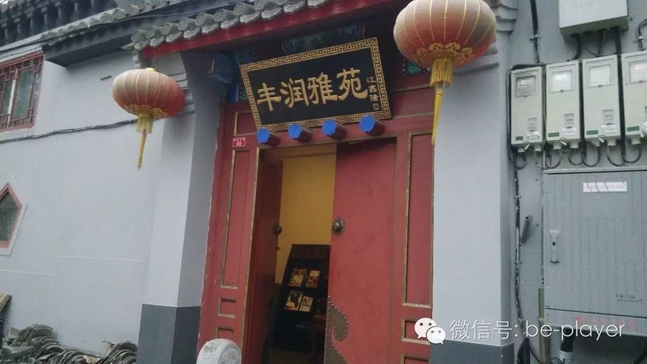 讨厌快阅读的你,可以去“摘刺”转转