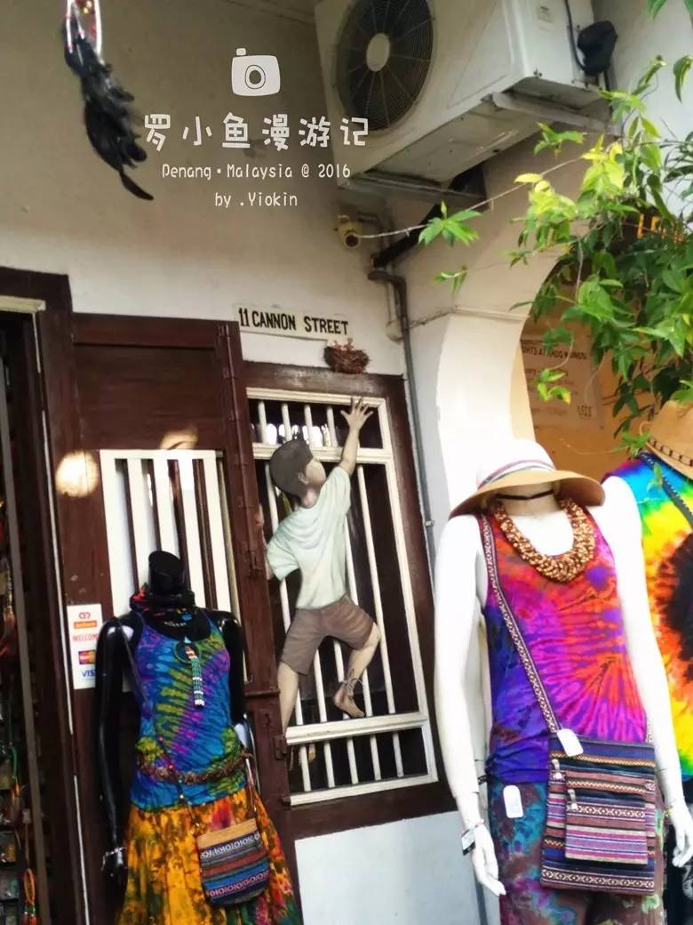 《爱上一座城》,因为一部剧爱上一座城