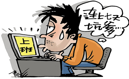 hr如何处理人事纠纷,hr如何处理工伤问题