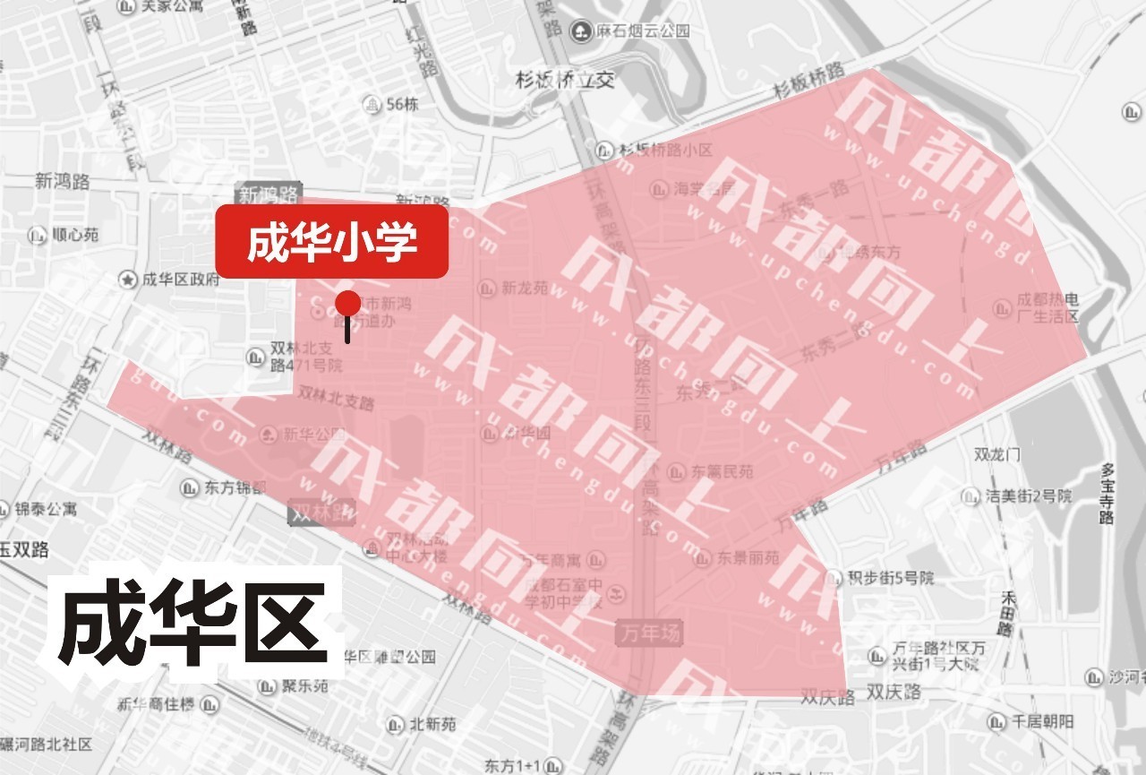 成都学区房还值得入手吗,成都有没有必要买学区房