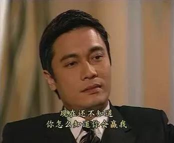 tvb三部经典创世纪,tvb经典商业题材电视剧盘点