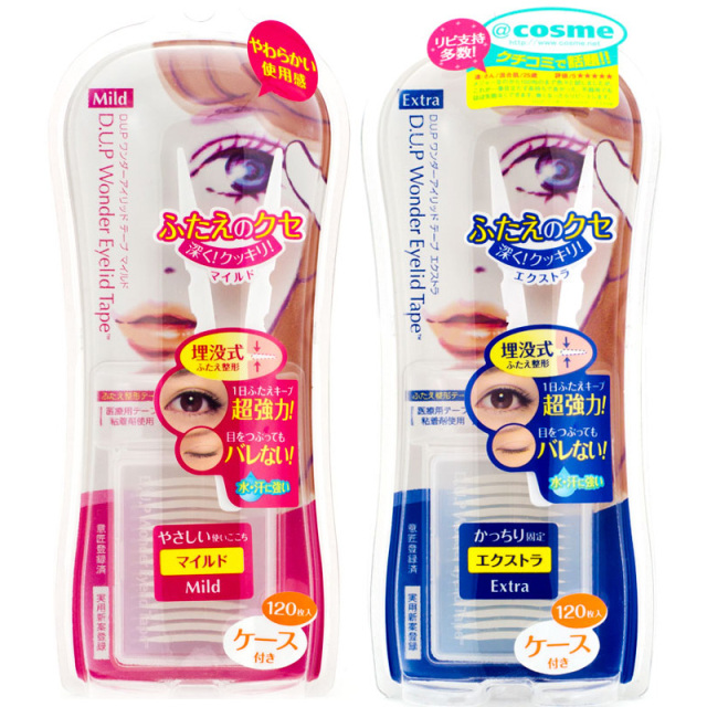 女神养成记全集,女神养成记100例