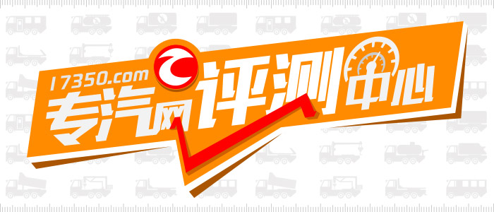 东风特商随车吊质量怎么样,新款东风特商随车吊