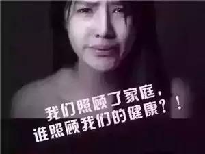 女人坚持用好看的东西,女人一直用一种护肤品好吗