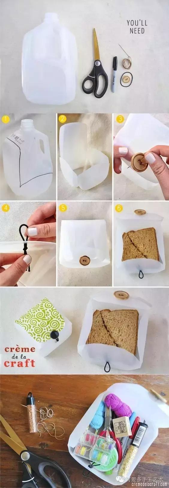 塑料瓶改造自动浇花神器,空塑料瓶子改造的小妙招