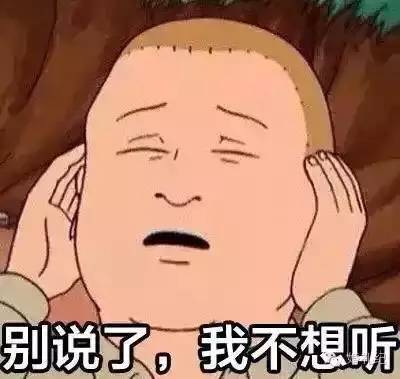 手把手教你海淘,手把手教你定制钻戒