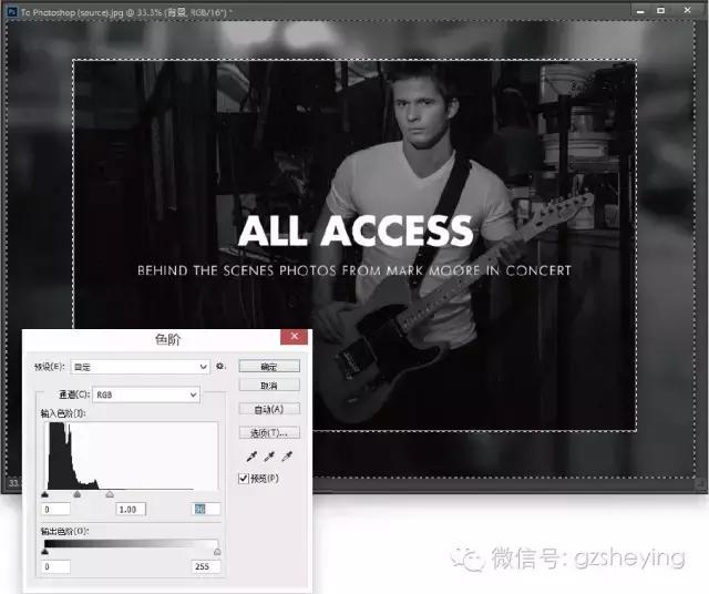 摄影后期如何用ps修图,lr和ps之间怎么切换