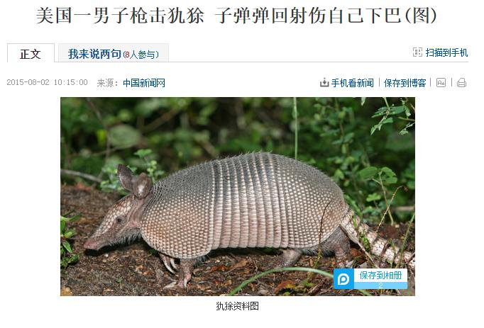 游戏杂谈视频大全,游戏杂谈爆笑