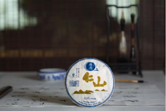 五虎上将普洱茶2006,五虎上将普洱