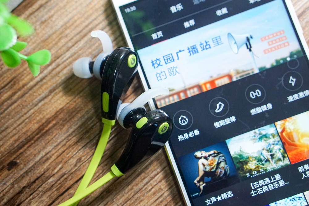 自带音乐跑步计步器,带计步器的跑步app