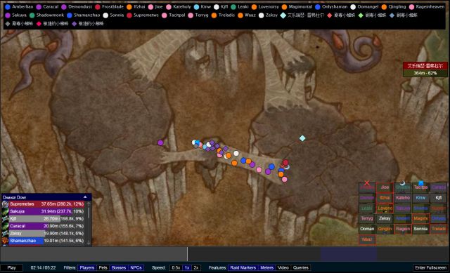 魔兽史诗翡翠梦魇攻略,魔兽7.0各职业