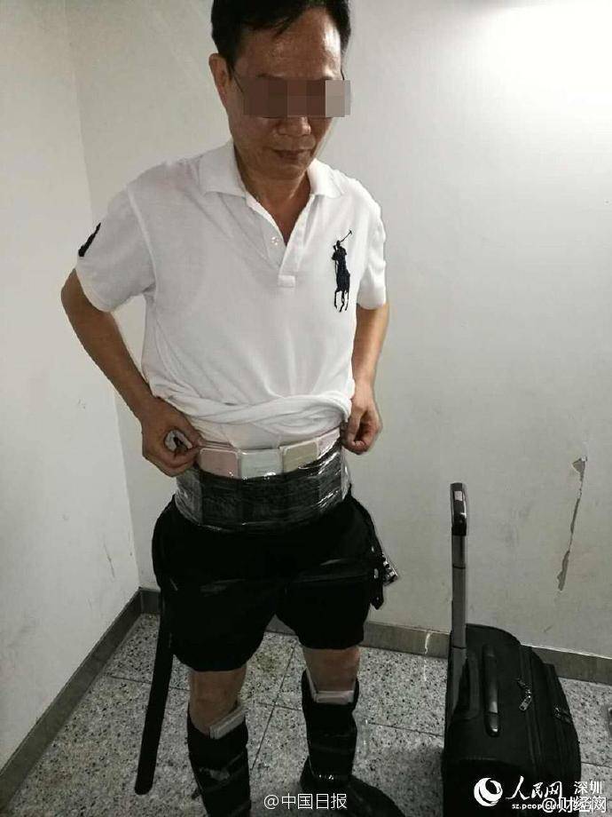 国庆去香港需要准备什么,国庆去香港要注意什么