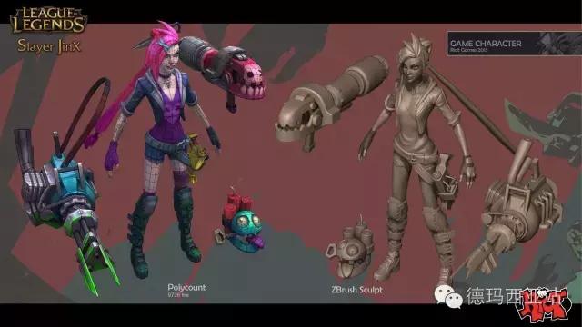 拳头设计师的手稿,拳头设计师皮肤