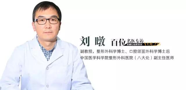 法令纹是填充好还是做筋膜提拉好,法令纹深提拉还是填充好