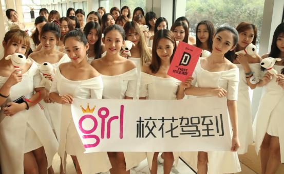 乐Pro3发布会，除了冯幸，镜头最多的竟然是她们