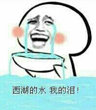 金馆长QQ表情系列，全套恶搞金馆长图片（2）