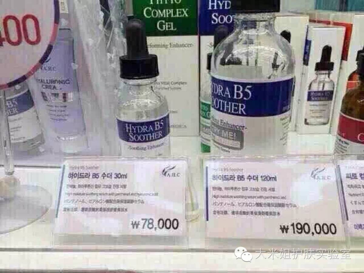 揭秘快速美白祛斑套路,美白祛斑原理