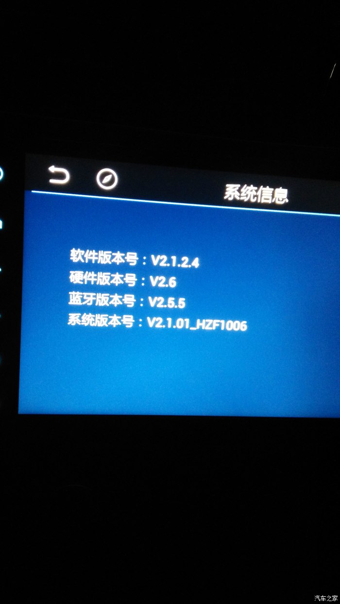 天籁发动机舱隔音改装,17款天籁2.0l隔音