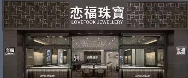 新建足球场项目,北高营足球场