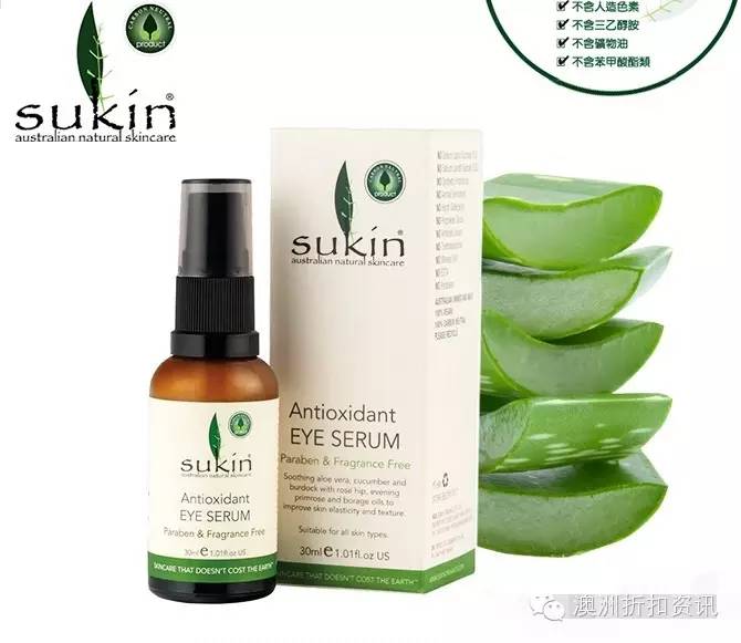 澳洲孕妇护肤品十大排行,520孕妇可以用的护肤品牌