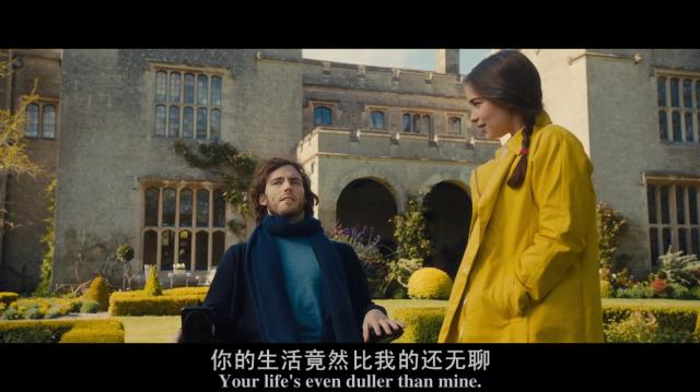 从傻白甜到贵妇,从傻白甜到金鹰女神