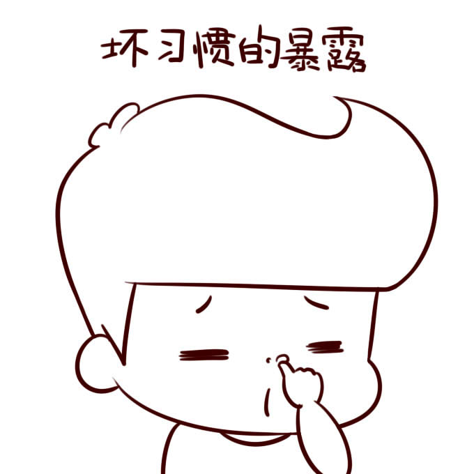 恩爱期和甜蜜期有什么区别,如何区分真假两口子