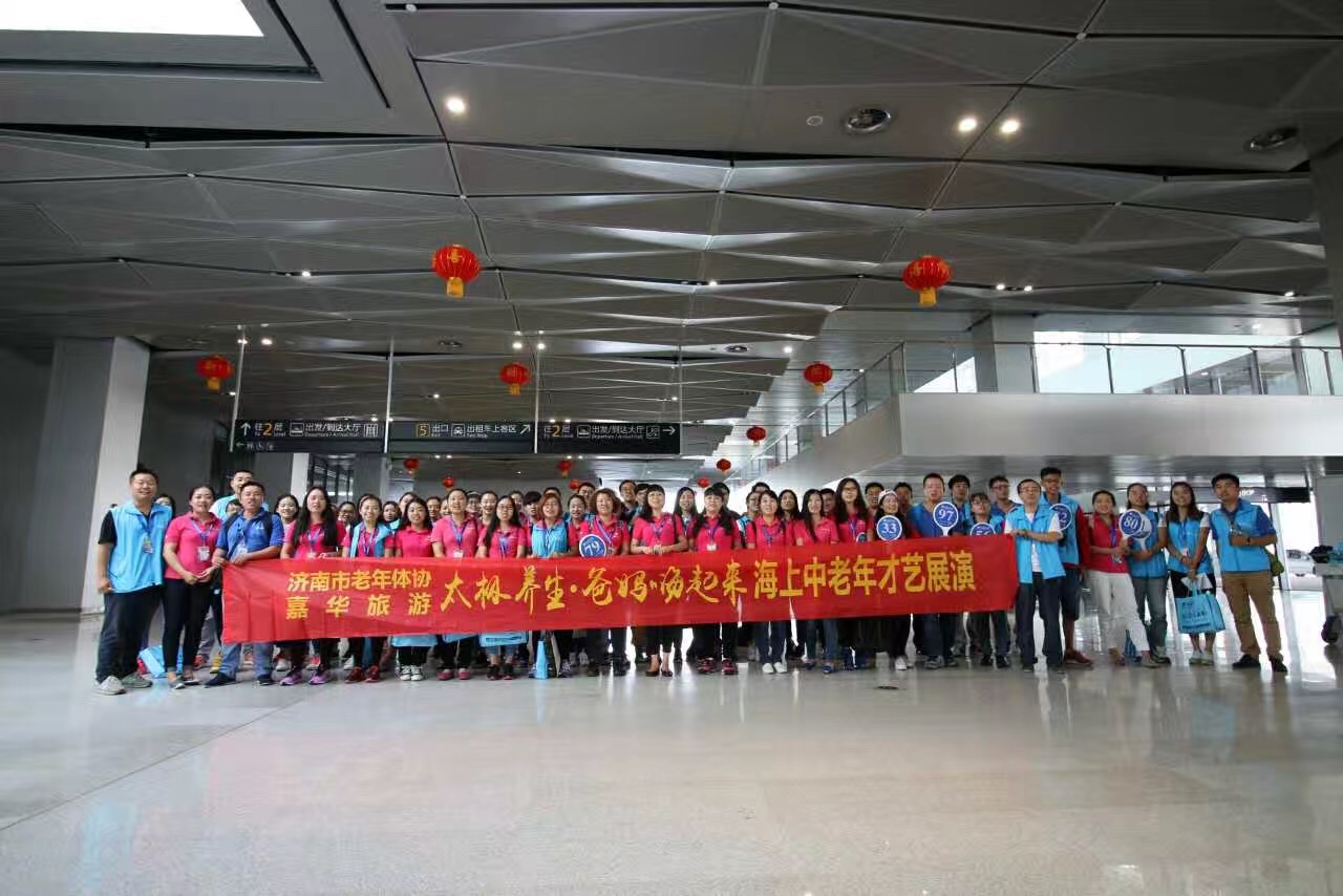 广州嘉华旅游,火爆至极