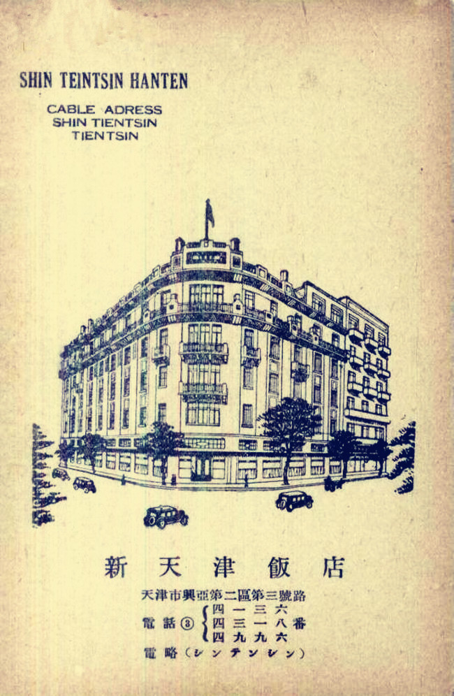 印度70到80年代老电影流浪者,印度流浪者