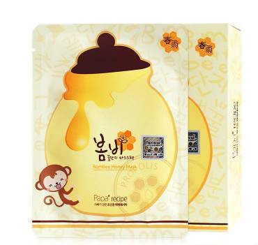 痘痘人群小建议,痘痘肌必看