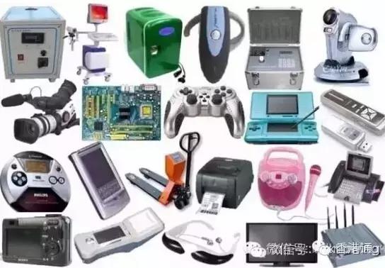 去香港哪里买电子产品便宜,香港去哪里买数码产品